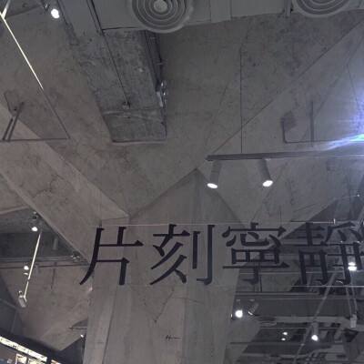 北京22天！“诚信退卡”理发店主新店重开，背后故事让人感动